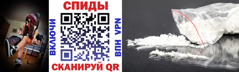 АМФЕТАМИН 98%  ссылка на мегу маркетплейс  Артём  где купить наркоту 