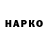Alfa_PVP Соль Nazar GG