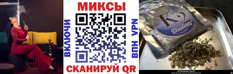 БУТИРАТ BDO 33%  купить наркотик  Артём 