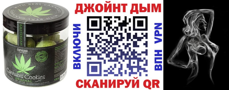 Cannafood конопля  Артём 