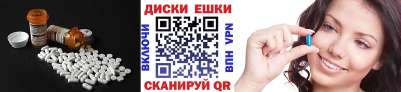 ЭКСТАЗИ Punisher  Артём 