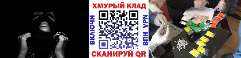 ГЕРОИН VHQ  Артём 