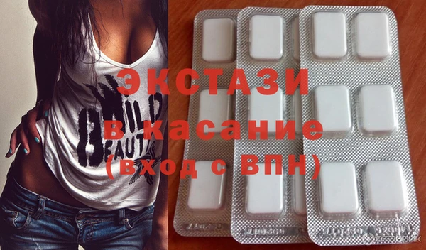 ешки Киренск