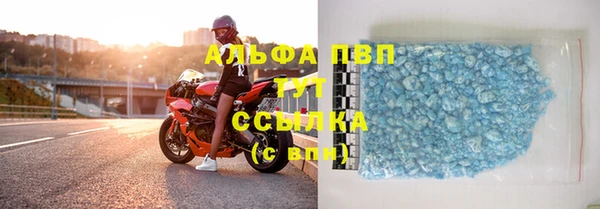 кокаин премиум Киреевск