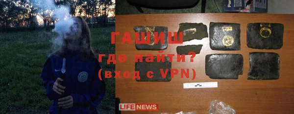 дмт Алексин