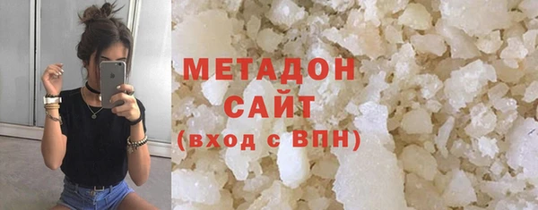 дмт Алексин
