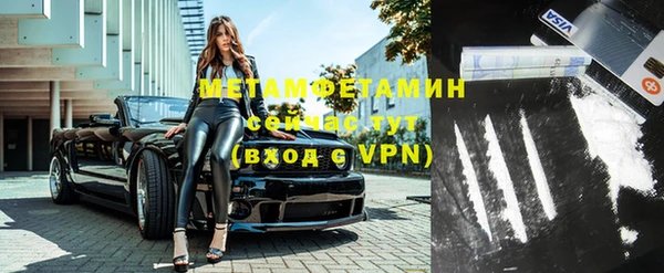мефедрон Карталы