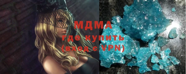 дмт Алексин