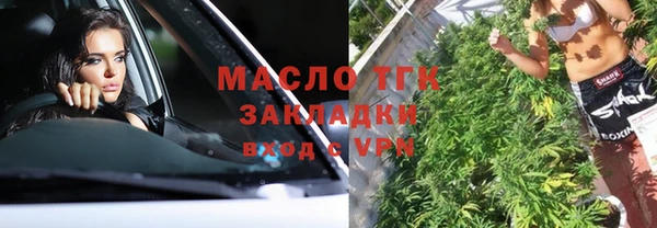 стафф Алексеевка