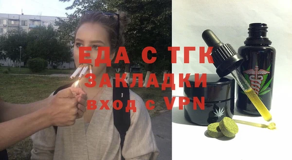 дмт Алексин