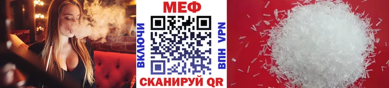 МЯУ-МЯУ мяу мяу  цены   Артём 